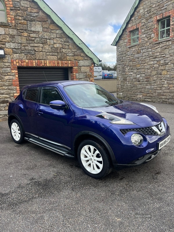 Used Nissan Juke 2016 for sale - 75991771: Photo 1