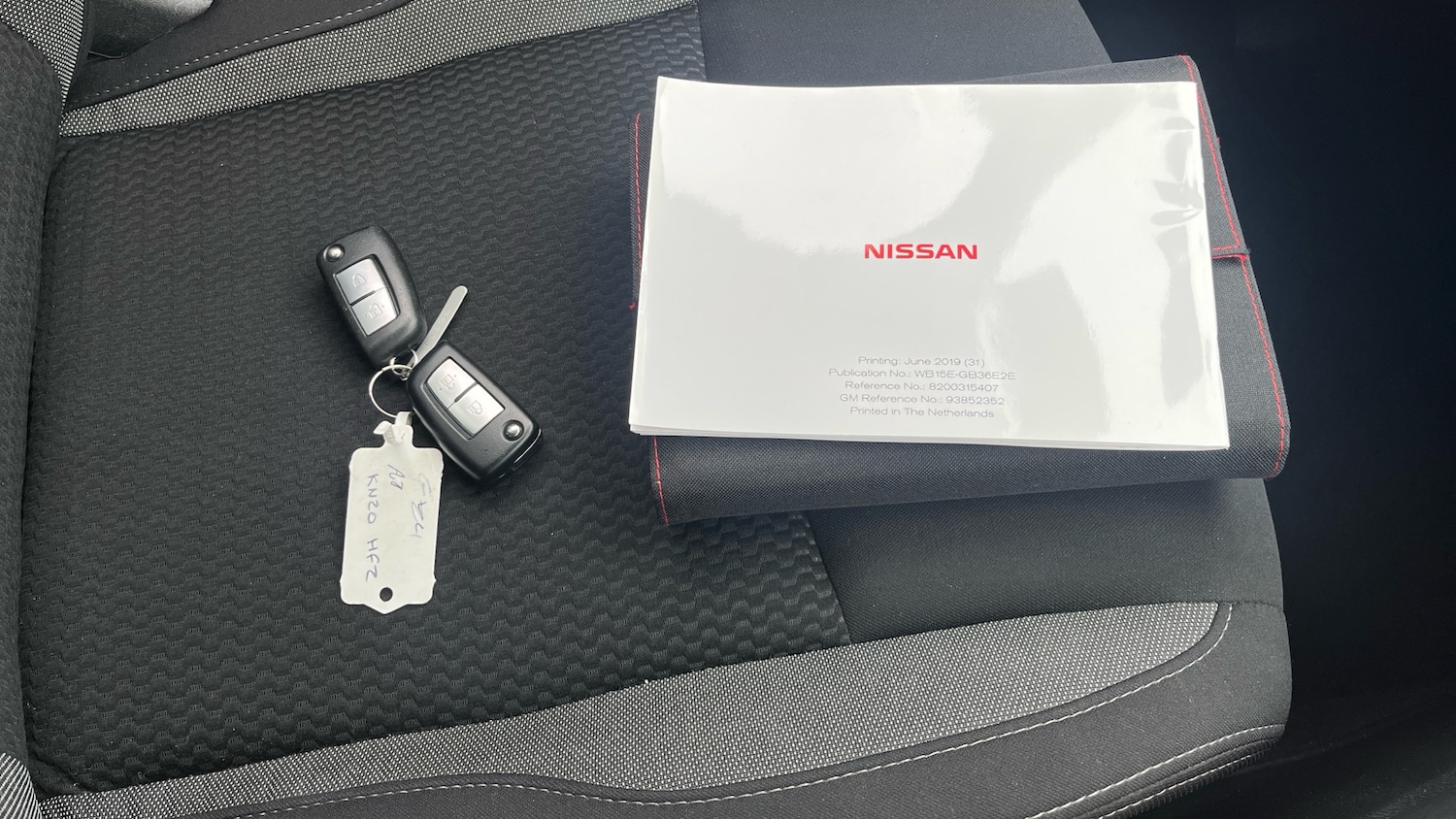 Used Nissan Qashqai 2020 for sale - 76554122: Photo 19