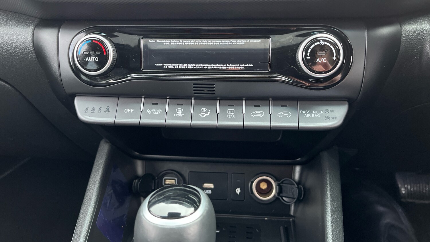 Used Hyundai KONA 2022 for sale - 76650977: Photo 21