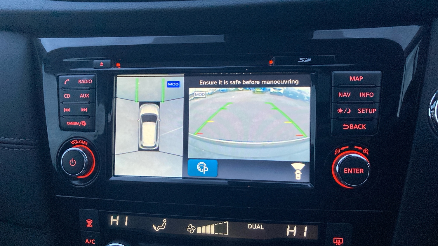 Used Nissan X-Trail 2018 for sale - 76643244: Photo 25