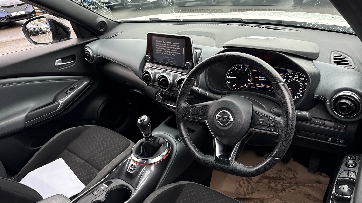 Used Nissan Juke 2020 for sale - 76404450: Photo 11