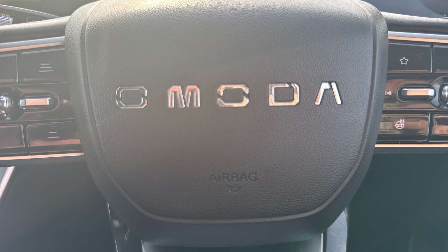 Used Omoda OMODA 5 2025 for sale - 77393349: Photo 25