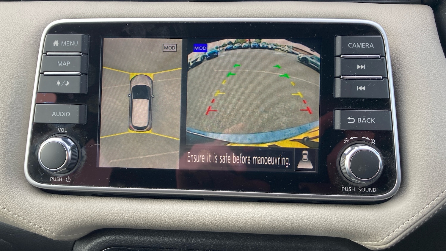 Used Nissan Micra 2022 for sale - 76426228: Photo 35