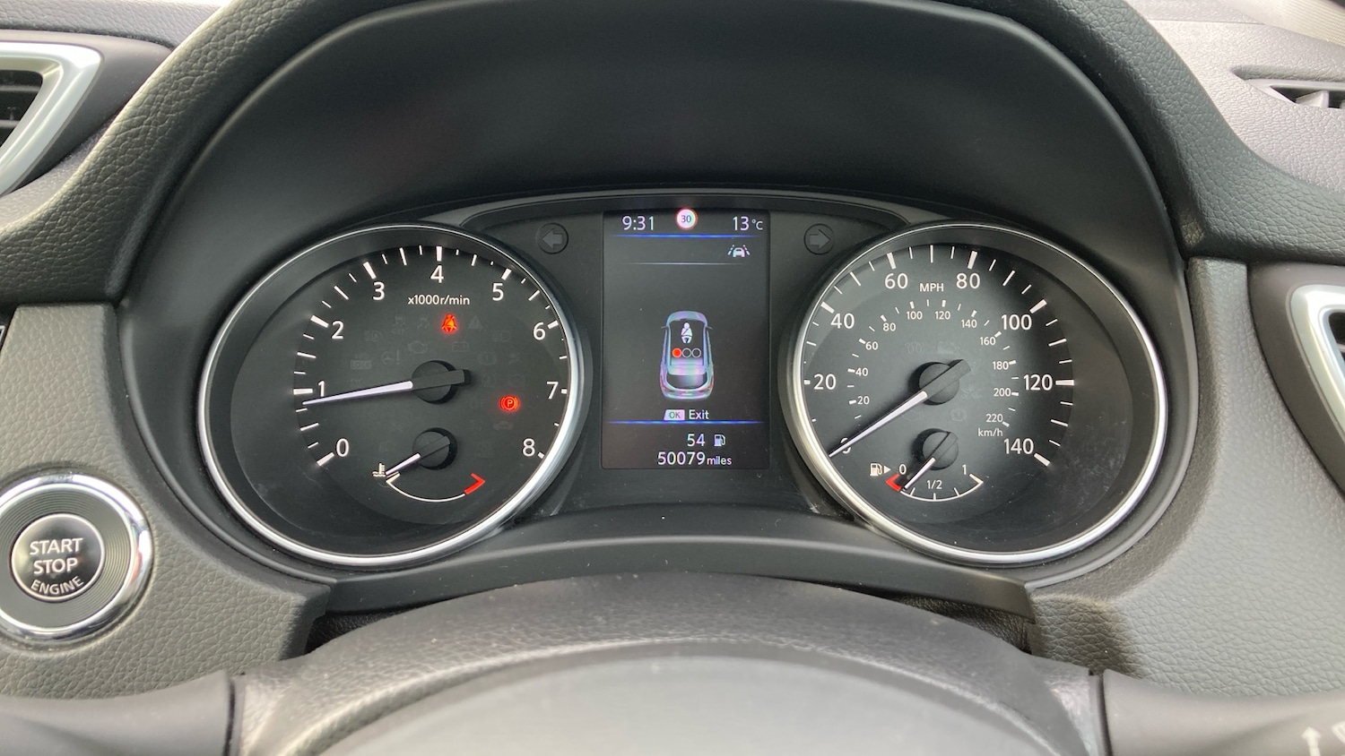 Used Nissan Qashqai 2020 for sale - 76311345: Photo 18