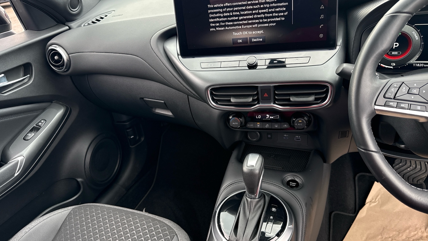 Used Nissan Juke 2024 for sale - 76178922: Photo 14