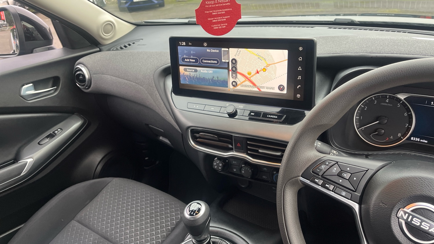 Used Nissan Juke 2024 for sale - 77282938: Photo 14