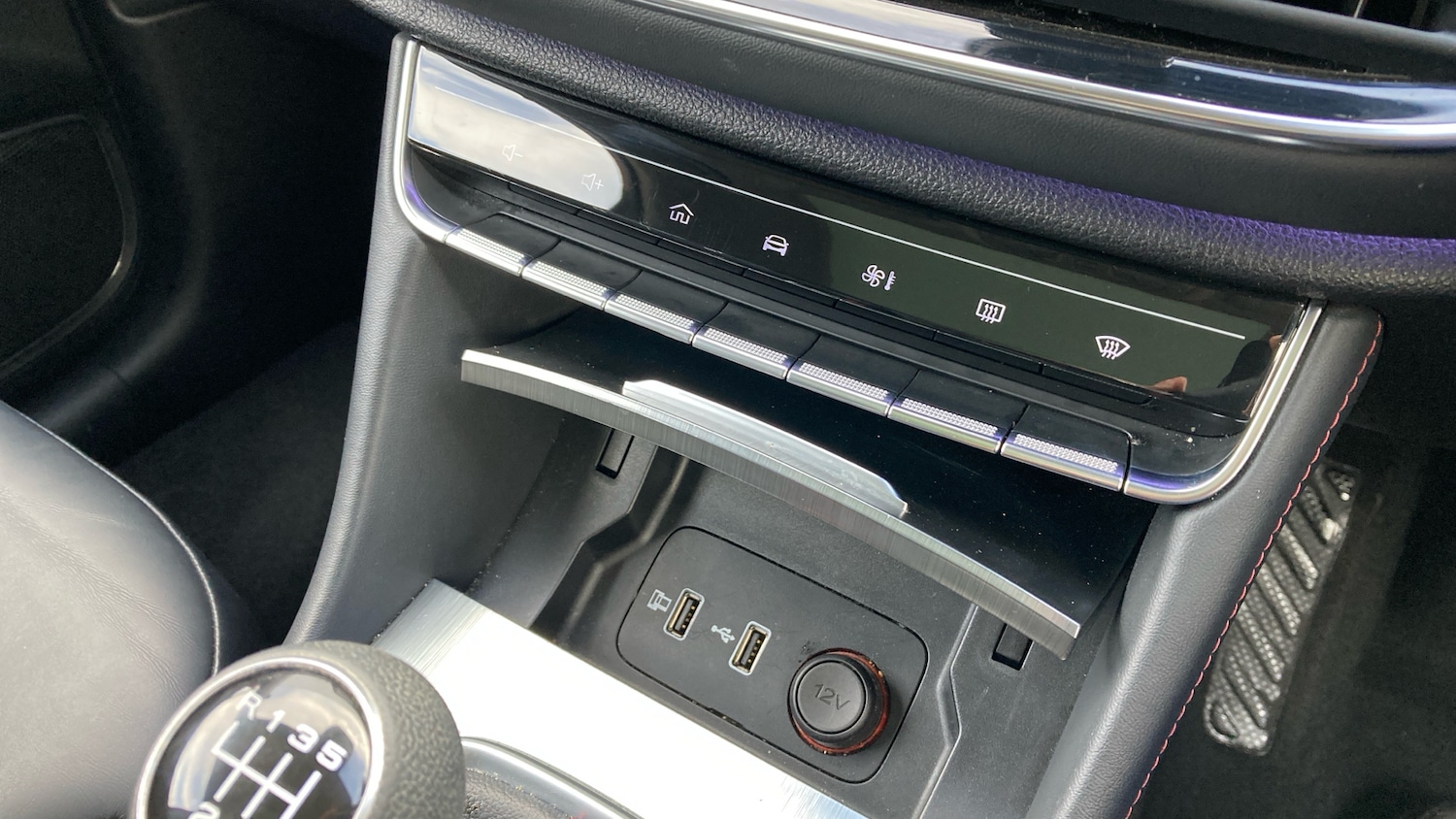 Used MG MG HS 2022 for sale - 76831533: Photo 24