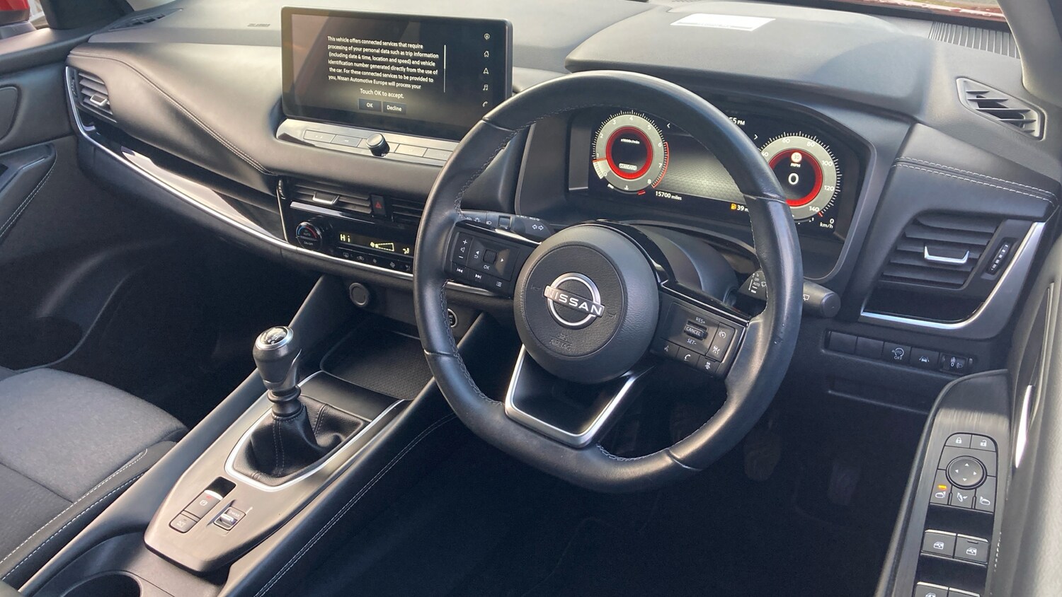 Used Nissan Qashqai 2022 for sale - 76340981: Photo 11