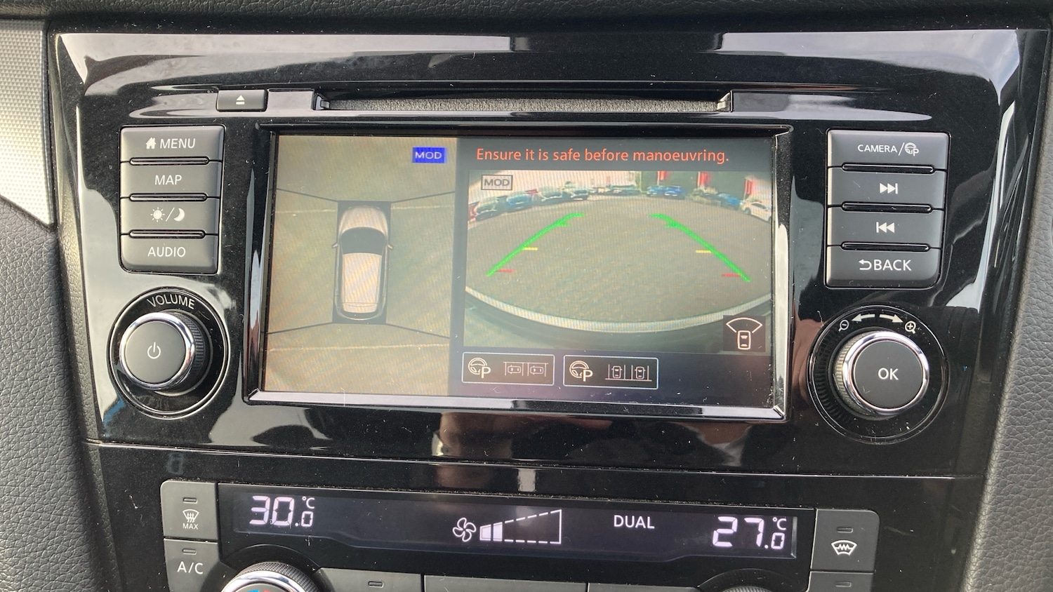 Used Nissan Qashqai 2020 for sale - 76578458: Photo 38