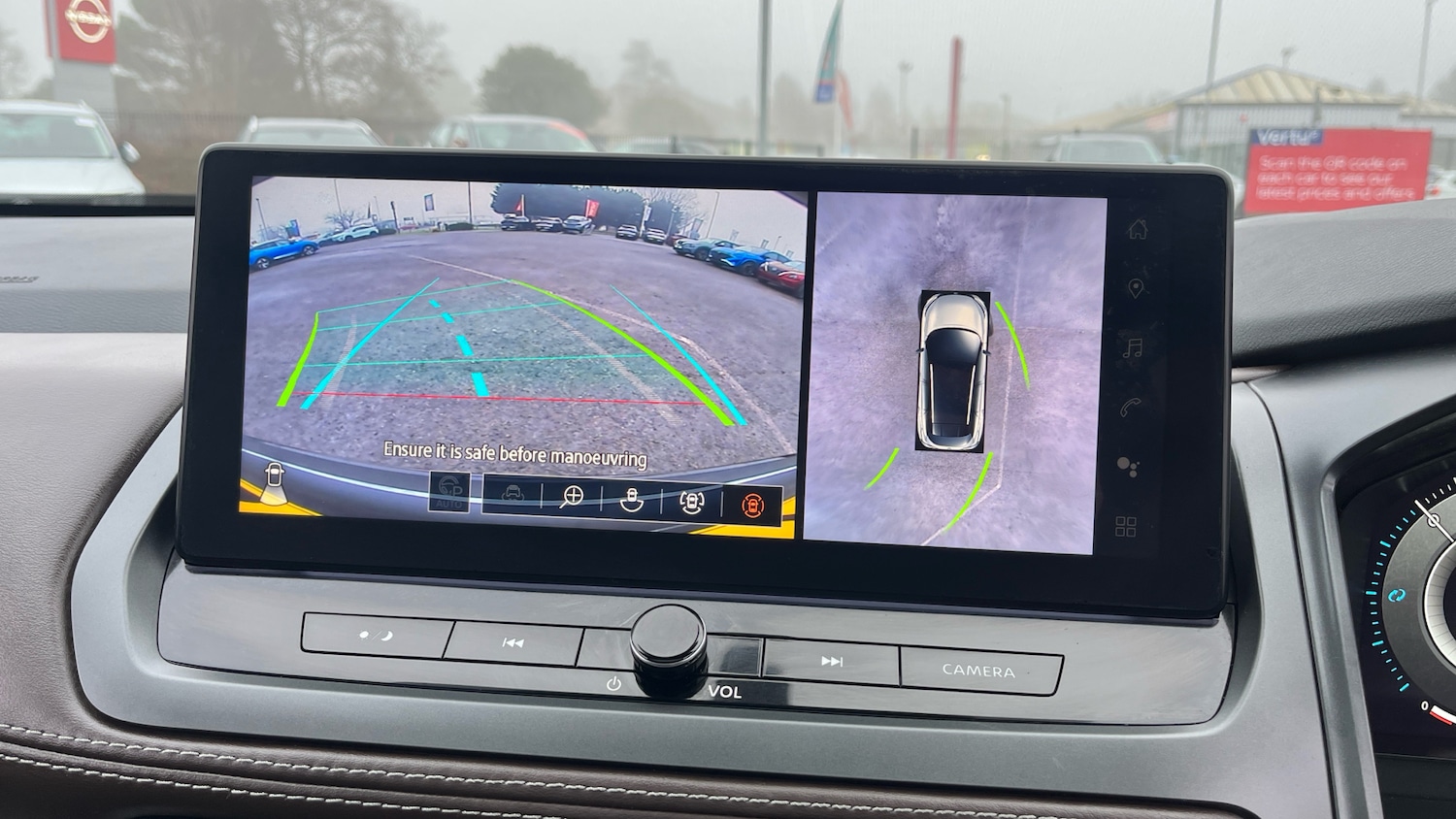 Used Nissan Qashqai 2024 for sale - 77420910: Photo 19