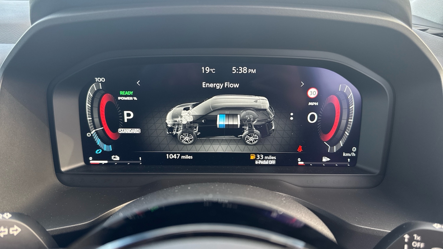 Used Nissan X-Trail 2025 for sale - 76948844: Photo 18