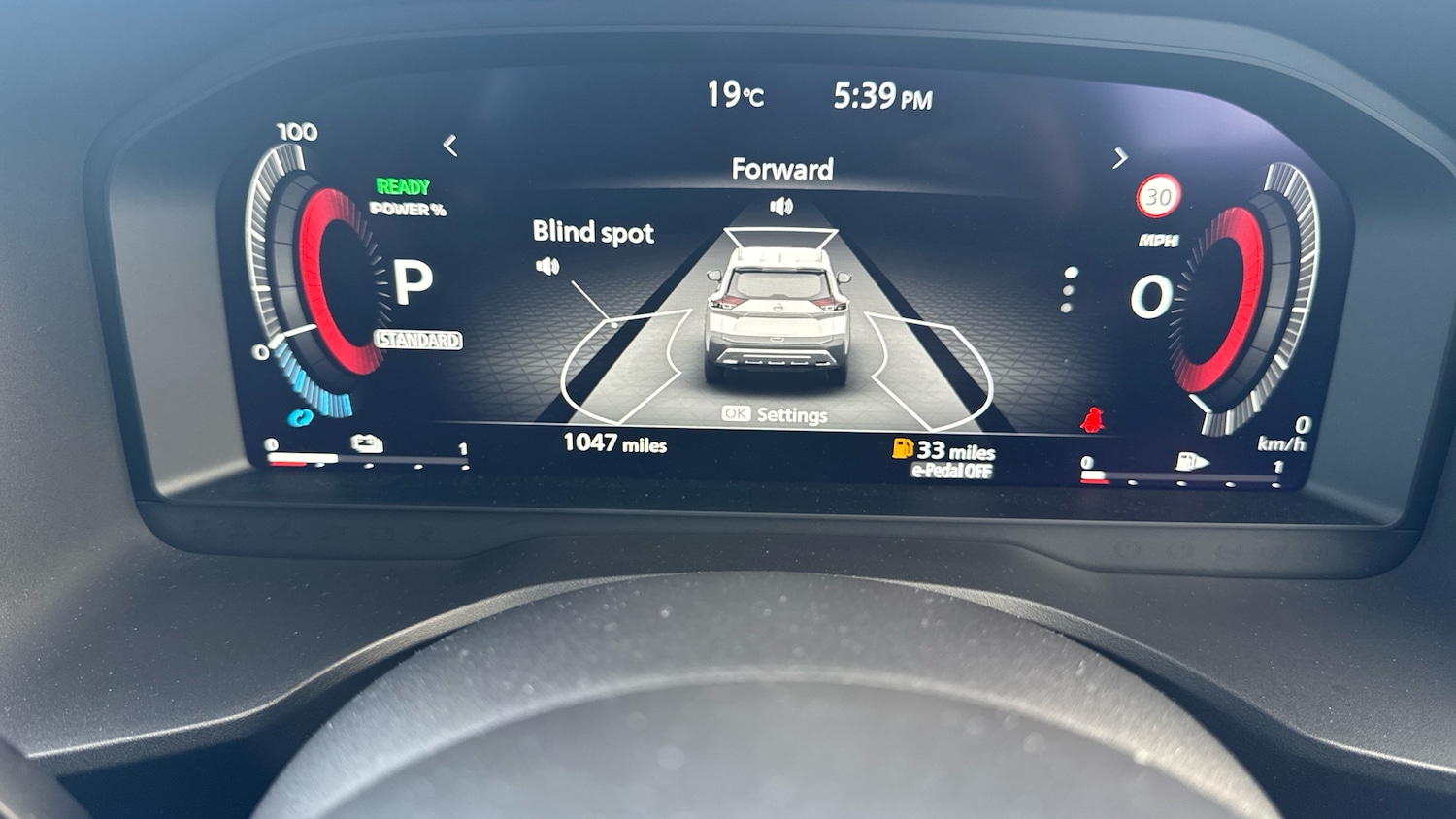 Used Nissan X-Trail 2025 for sale - 76948844: Photo 29