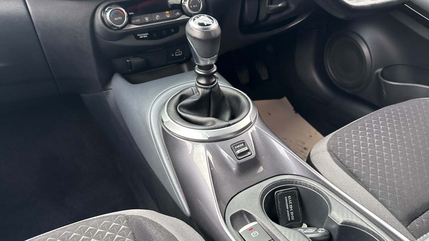 Used Nissan Juke 2022 for sale - 76384872: Photo 13