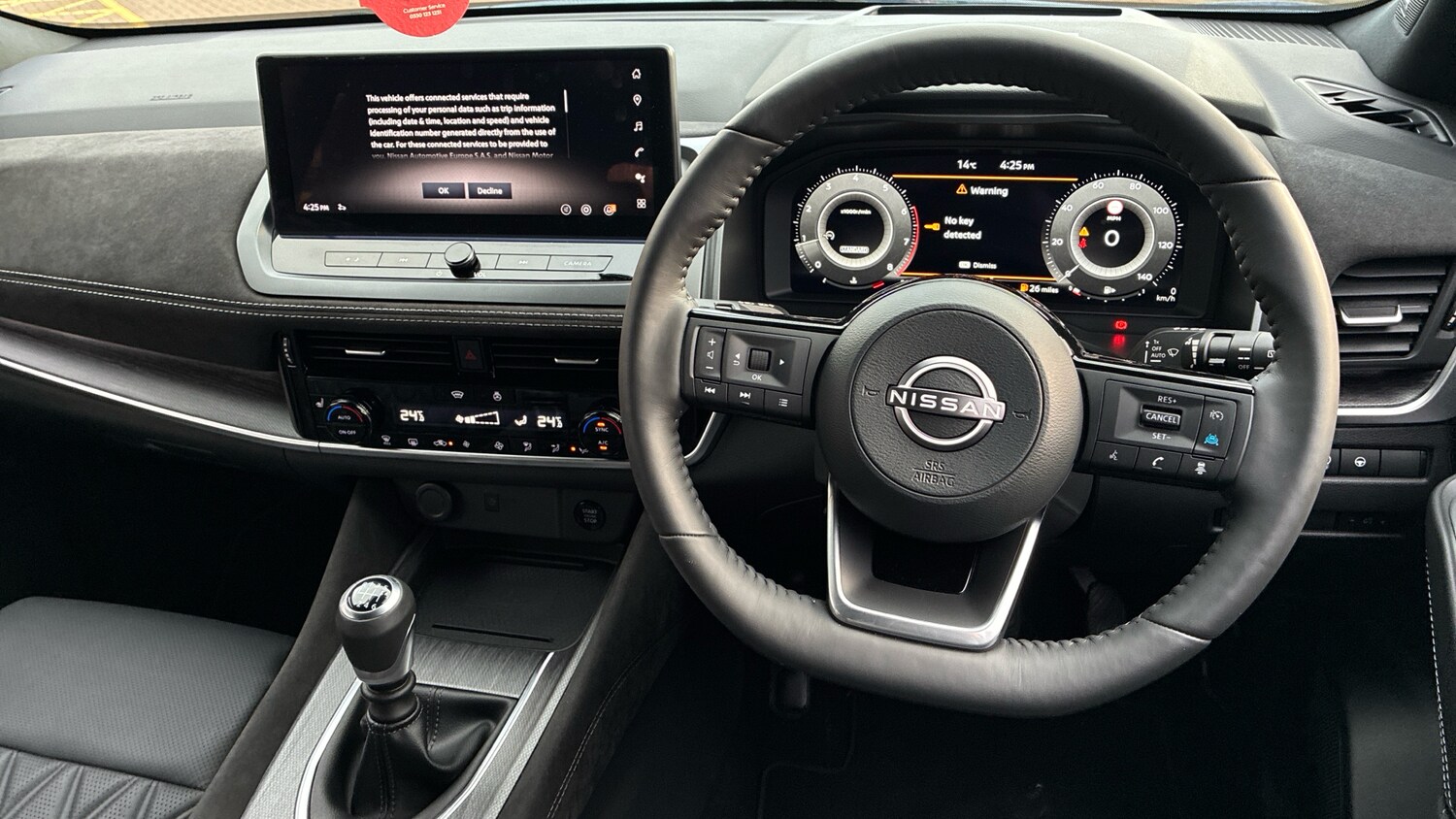 Used Nissan Qashqai 2025 for sale - 78197299: Photo 10