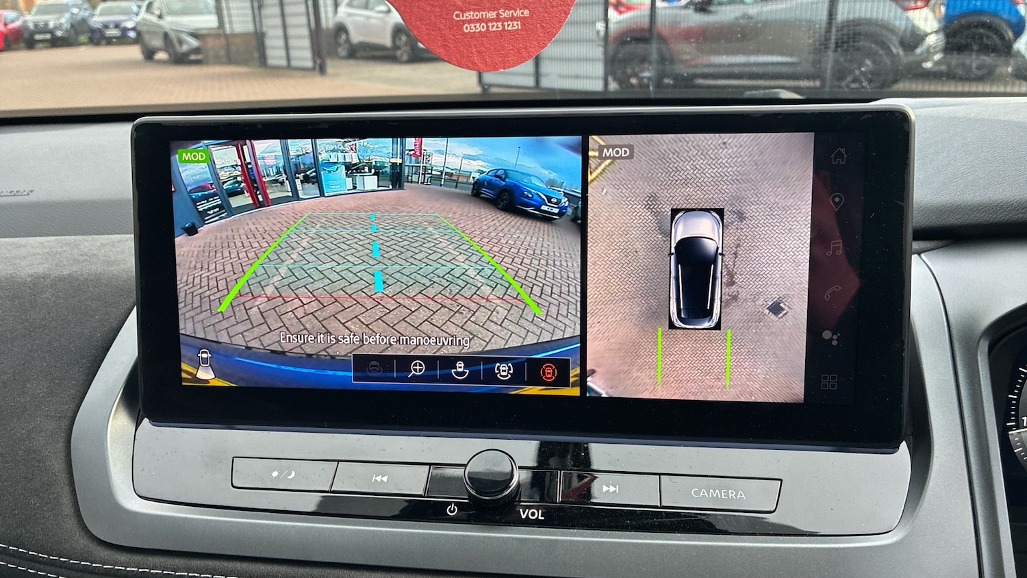 Used Nissan Qashqai 2025 for sale - 78197299: Photo 21