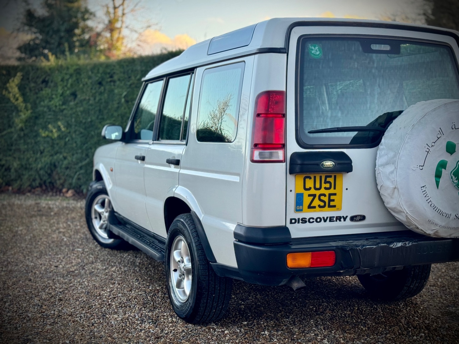 Used Land Rover Discovery 2007 for sale - 76762037: Photo 10