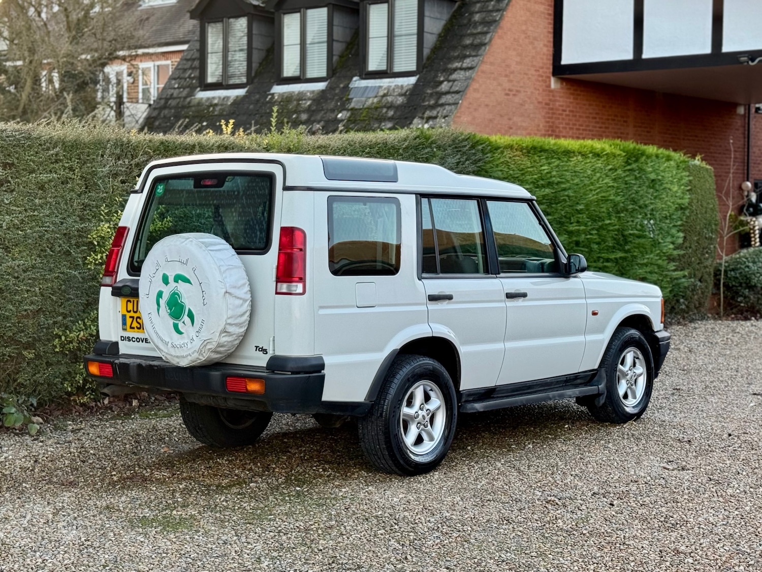Used Land Rover Discovery 2007 for sale - 76762037: Photo 4