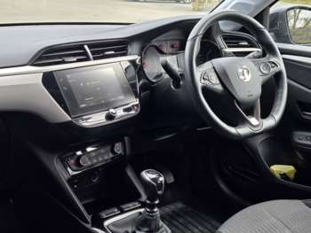 Used Vauxhall Corsa 2020 for sale - 74561586: Photo