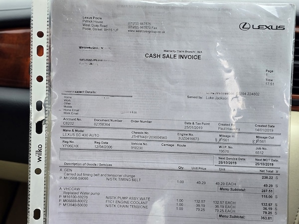 Used Lexus SC 2006 for sale - 75620112: Photo 31