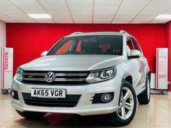 Used Volkswagen Tiguan 2016 for sale - 75304045: Photo