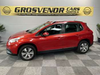 Used Peugeot 2008 2016 for sale - 74774394: Photo