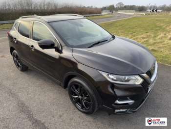 Used Nissan Qashqai 2017 for sale - 73759611: Photo