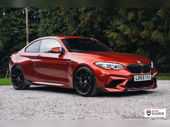 Used BMW M2 2019 for sale - 79815970: Photo