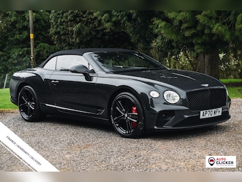 Used Bentley Continental 2021 for sale - 79302664: Photo