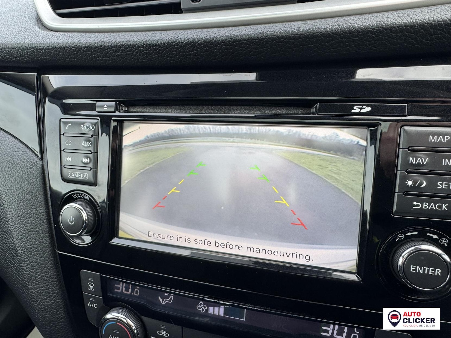 Used Nissan Qashqai 2014 for sale - 76877681: Photo 51