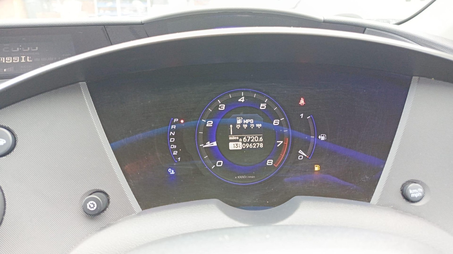 Used Honda Civic 2009 for sale - 78085758: Photo 12