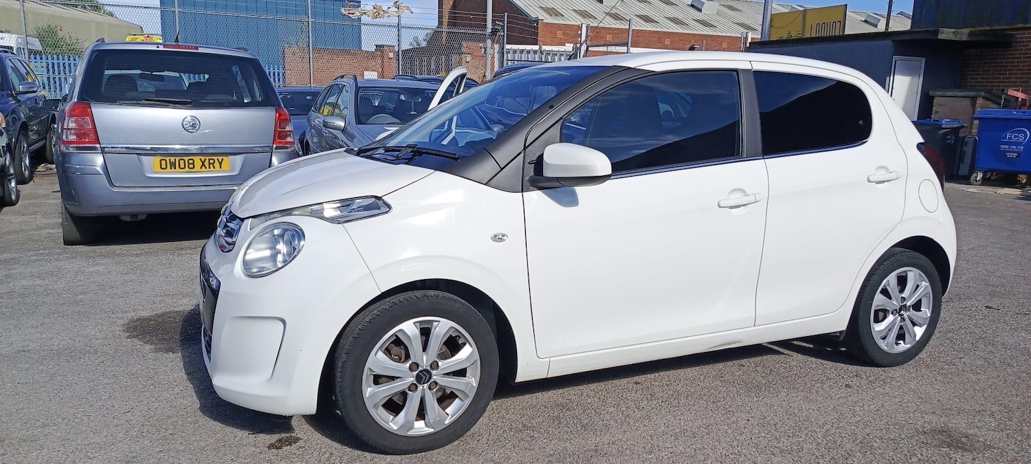 Used Citroen C1 for sale - 76995010: Photo 14