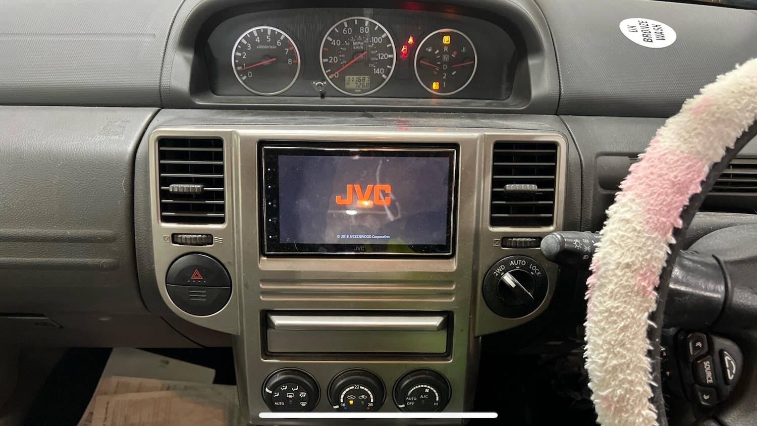 Used Nissan X-Trail 2006 for sale - 76377915: Photo 11