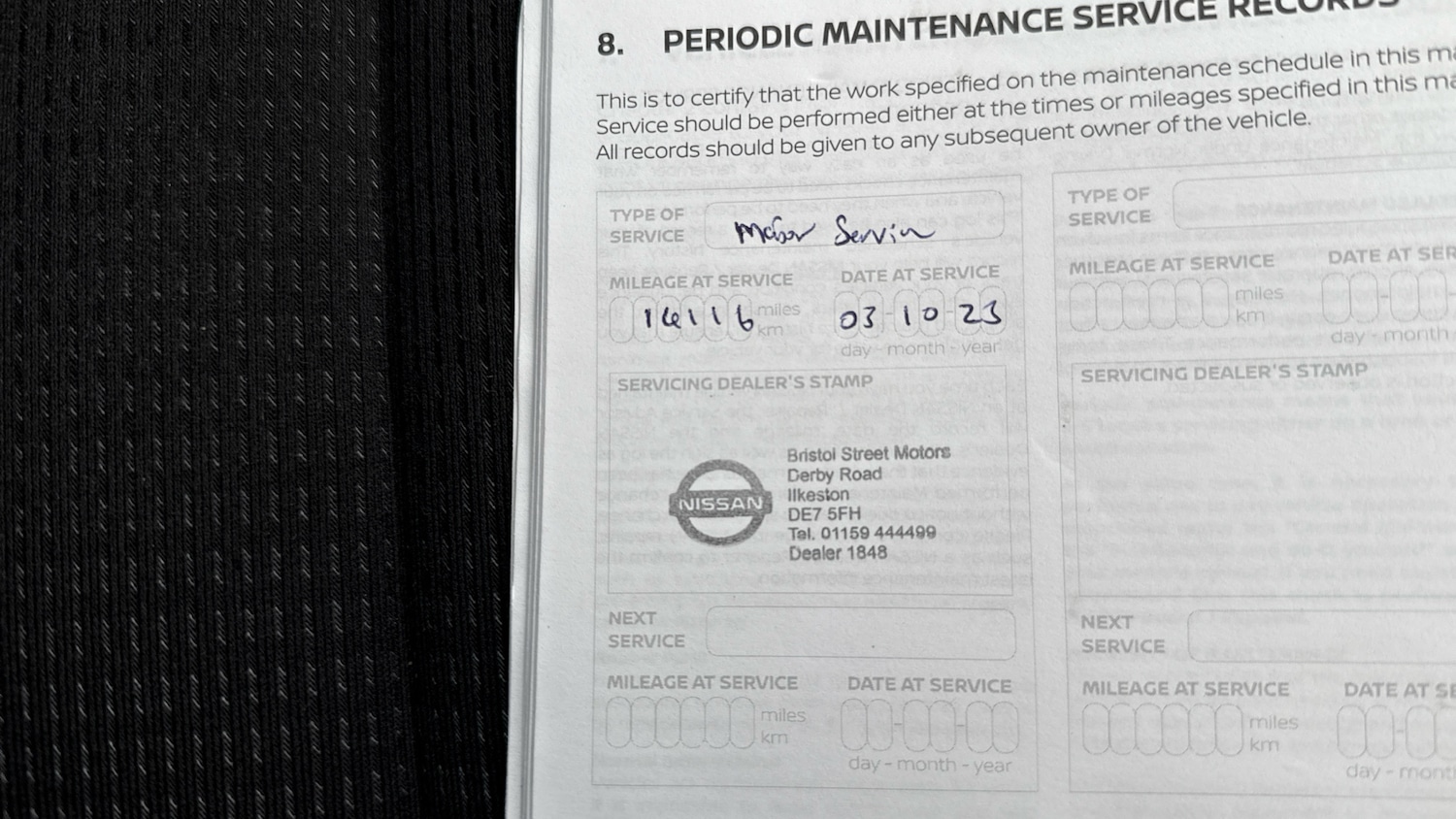 Used Nissan Qashqai 2021 for sale - 76263721: Photo 20