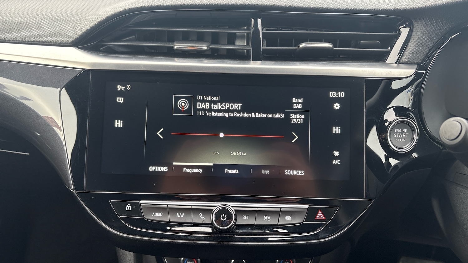 Used Vauxhall Corsa 2023 for sale - 77999265: Photo 12