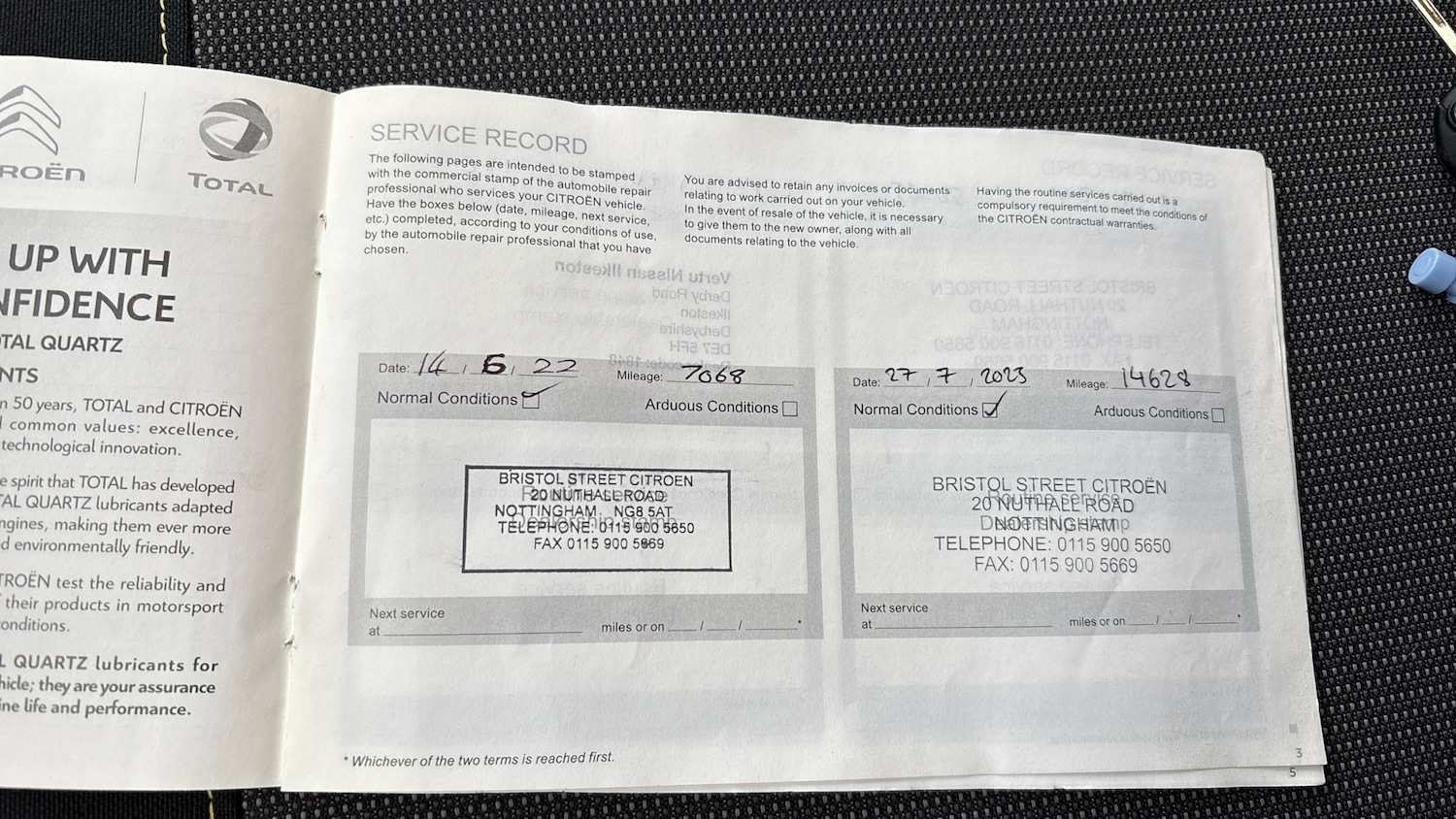 Used Citroen C3 2021 for sale - 76796789: Photo 21