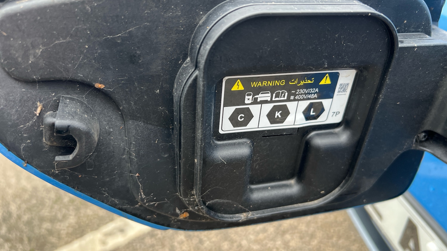 Used Hyundai KONA 2022 for sale - 77677005: Photo 23