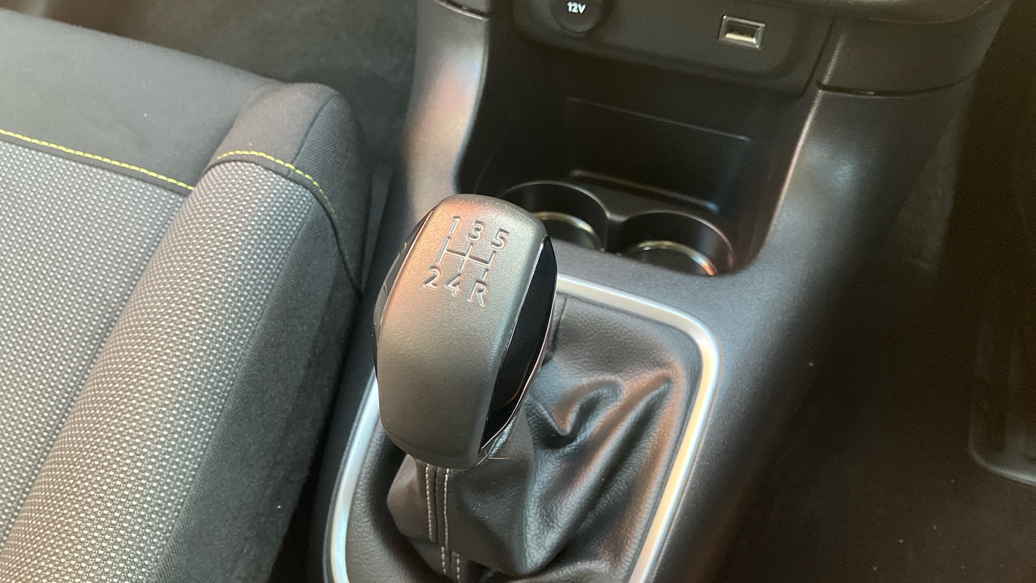 Used Citroen C3 2022 for sale - 76764107: Photo 13