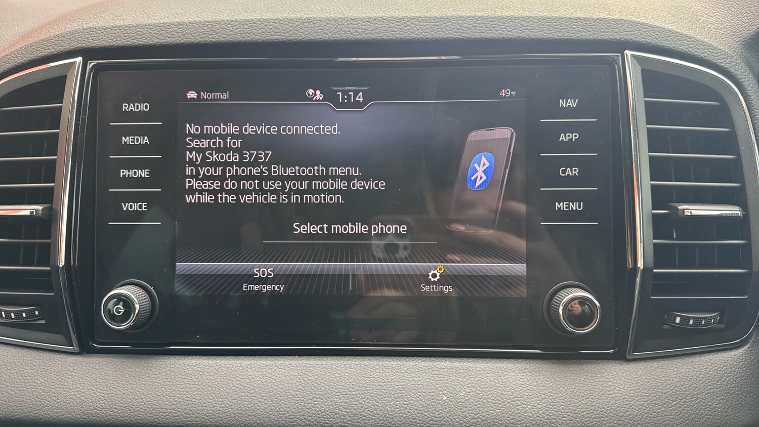 Used Skoda Karoq 2023 for sale - 77833141: Photo 30