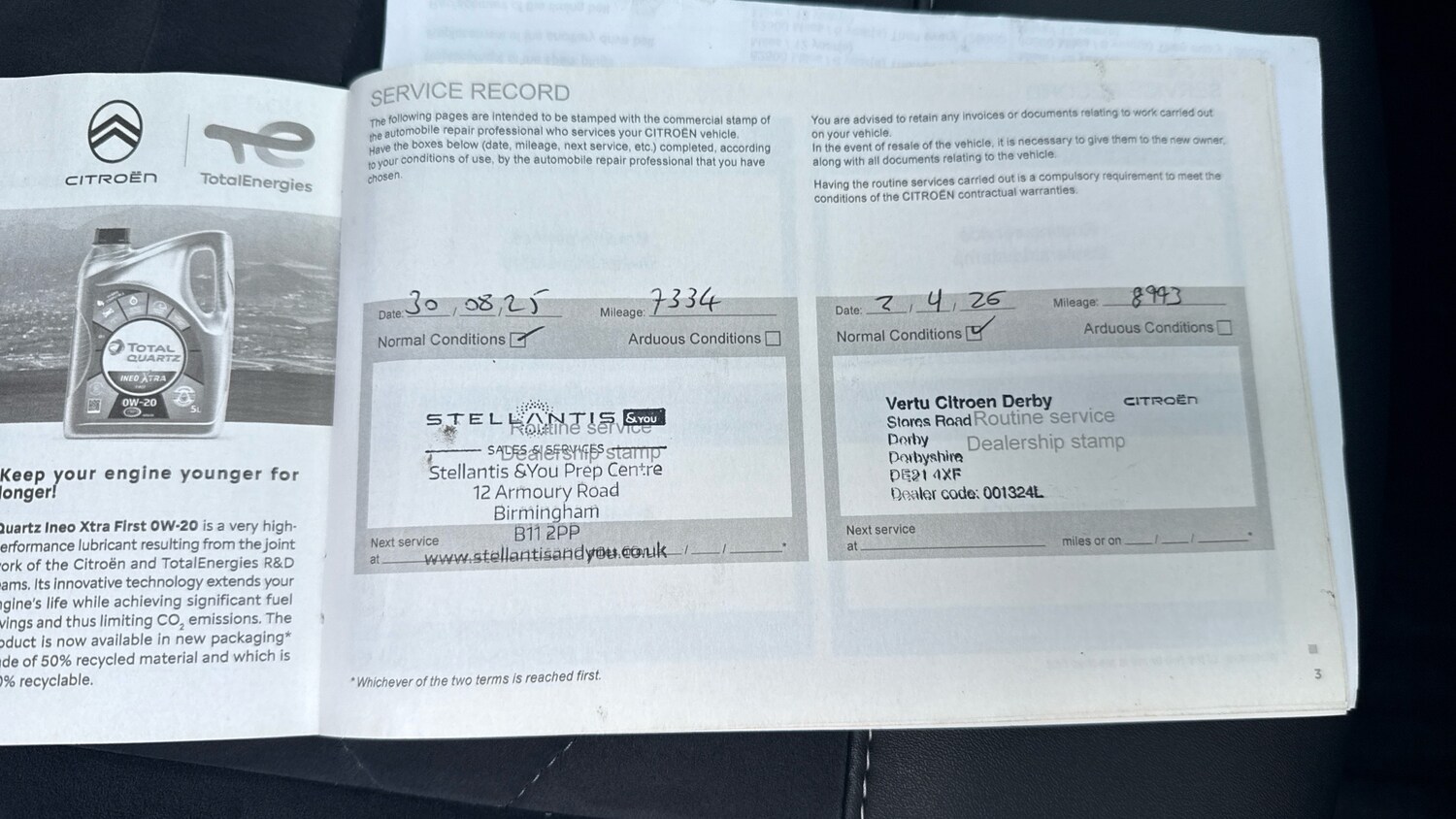 Used Citroen C4 X 2024 for sale - 78149792: Photo 19