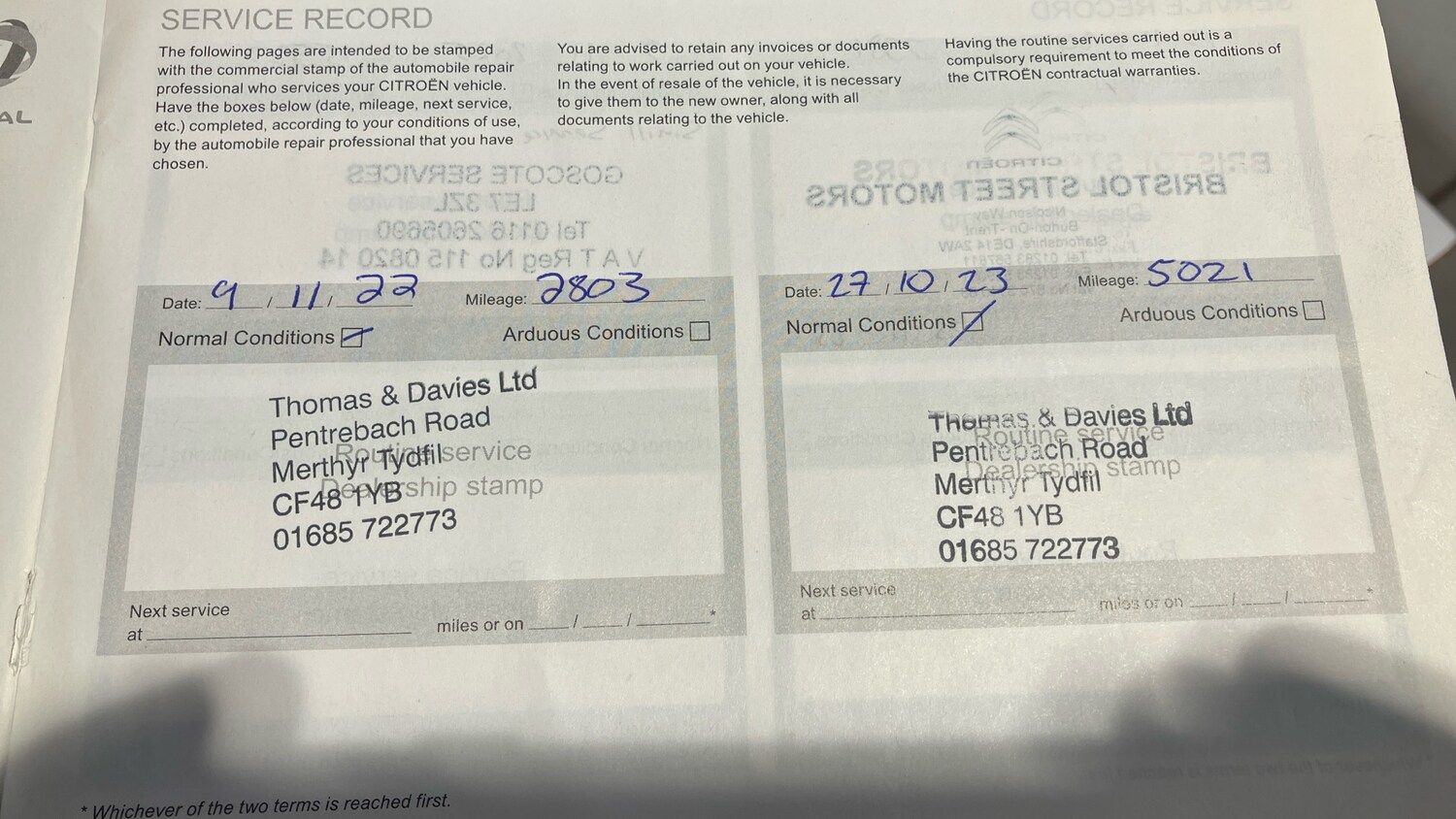 Used Citroen C3 Aircross 2021 for sale - 78150555: Photo 39