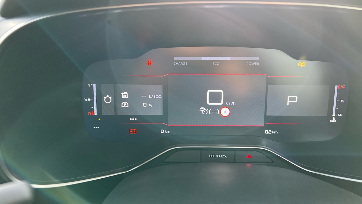 Used Citroen C5 Aircross 2025 for sale - 76831559: Photo 18