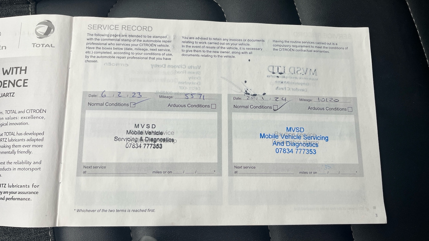 Used Citroen C3 Aircross 2022 for sale - 77228084: Photo 21