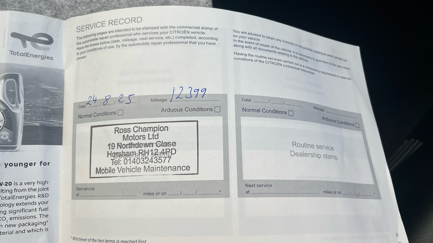 Used Citroen C3 2024 for sale - 77286186: Photo 21