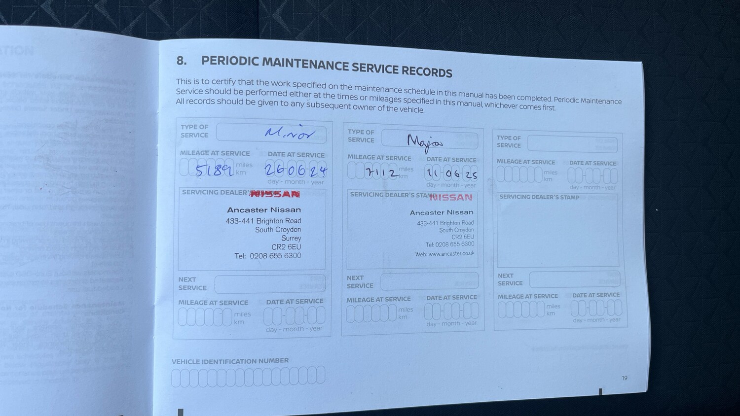 Used Nissan Juke 2023 for sale - 76627860: Photo 21