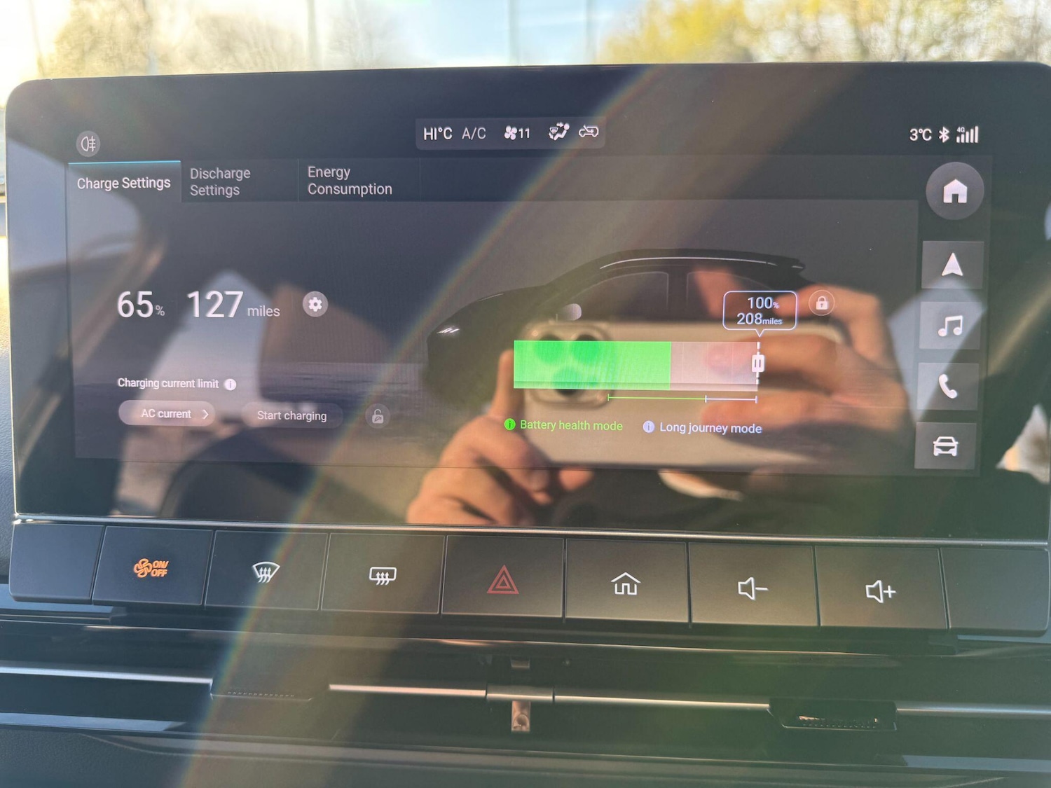 Used MG MG4 for sale - 76824907: Photo 34