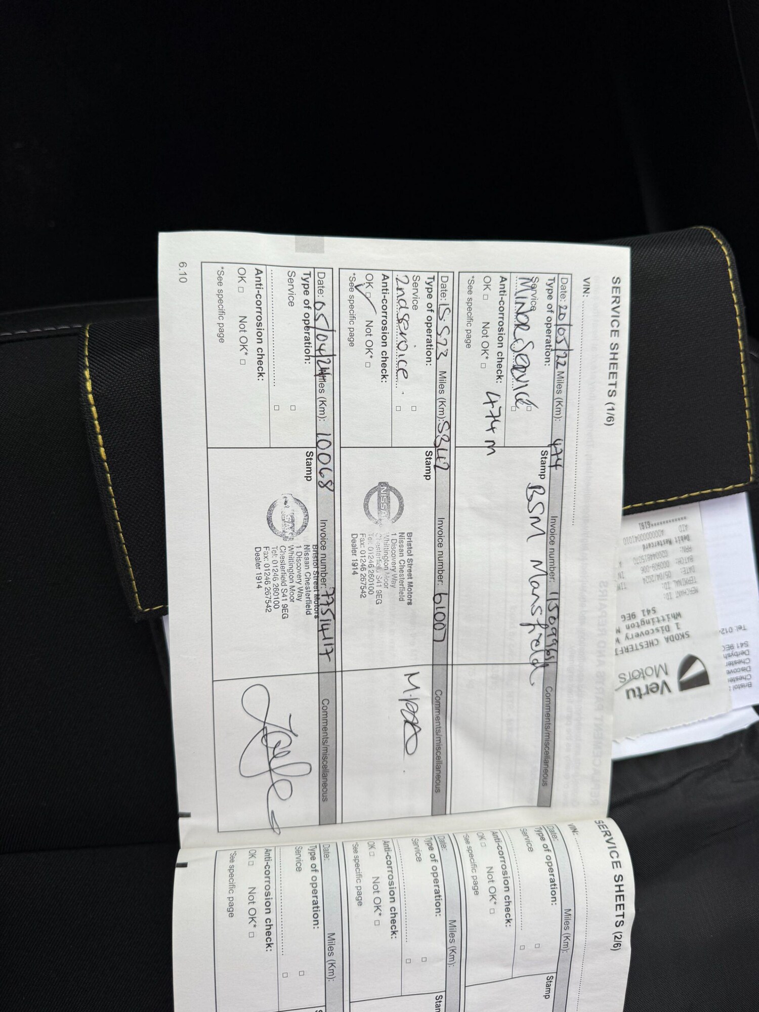 Used Renault Captur 2021 for sale - 76189872: Photo 39