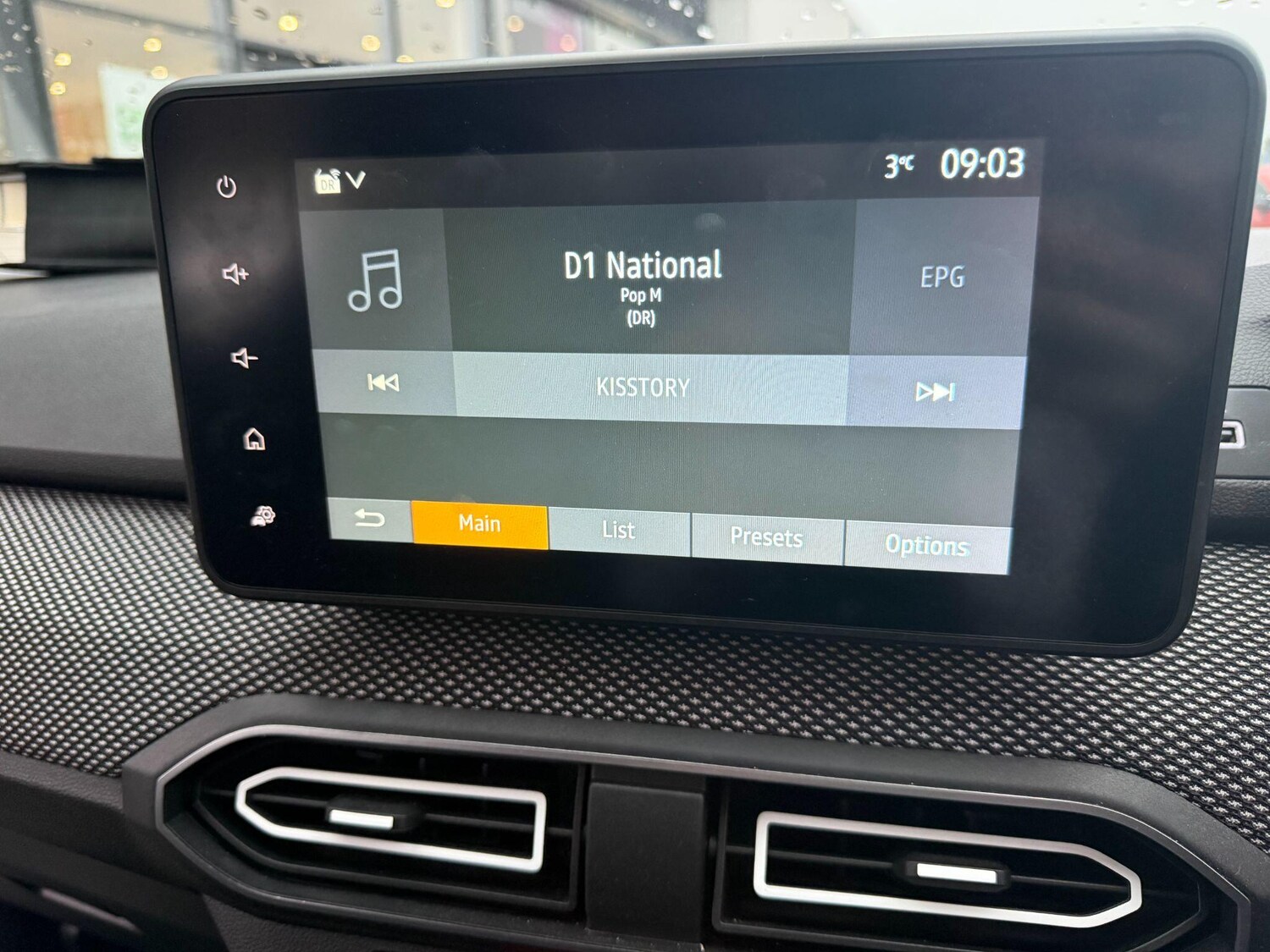 Used Dacia Sandero for sale - 77496430: Photo 32