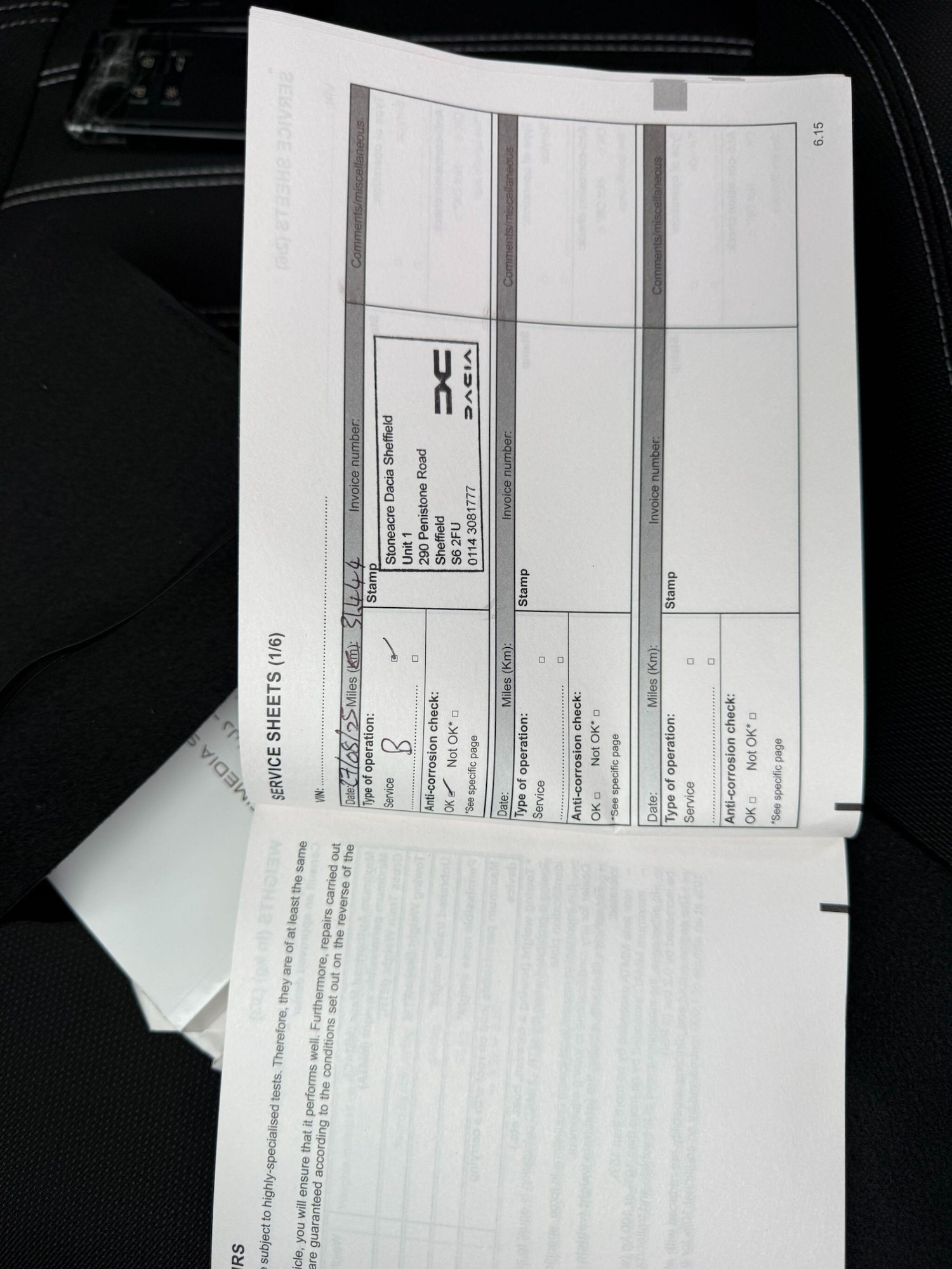 Used Dacia Sandero 2023 for sale - 77396642: Photo 31