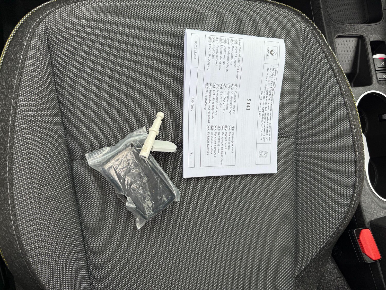 Used Renault Other 2025 for sale - 78006828: Photo 25