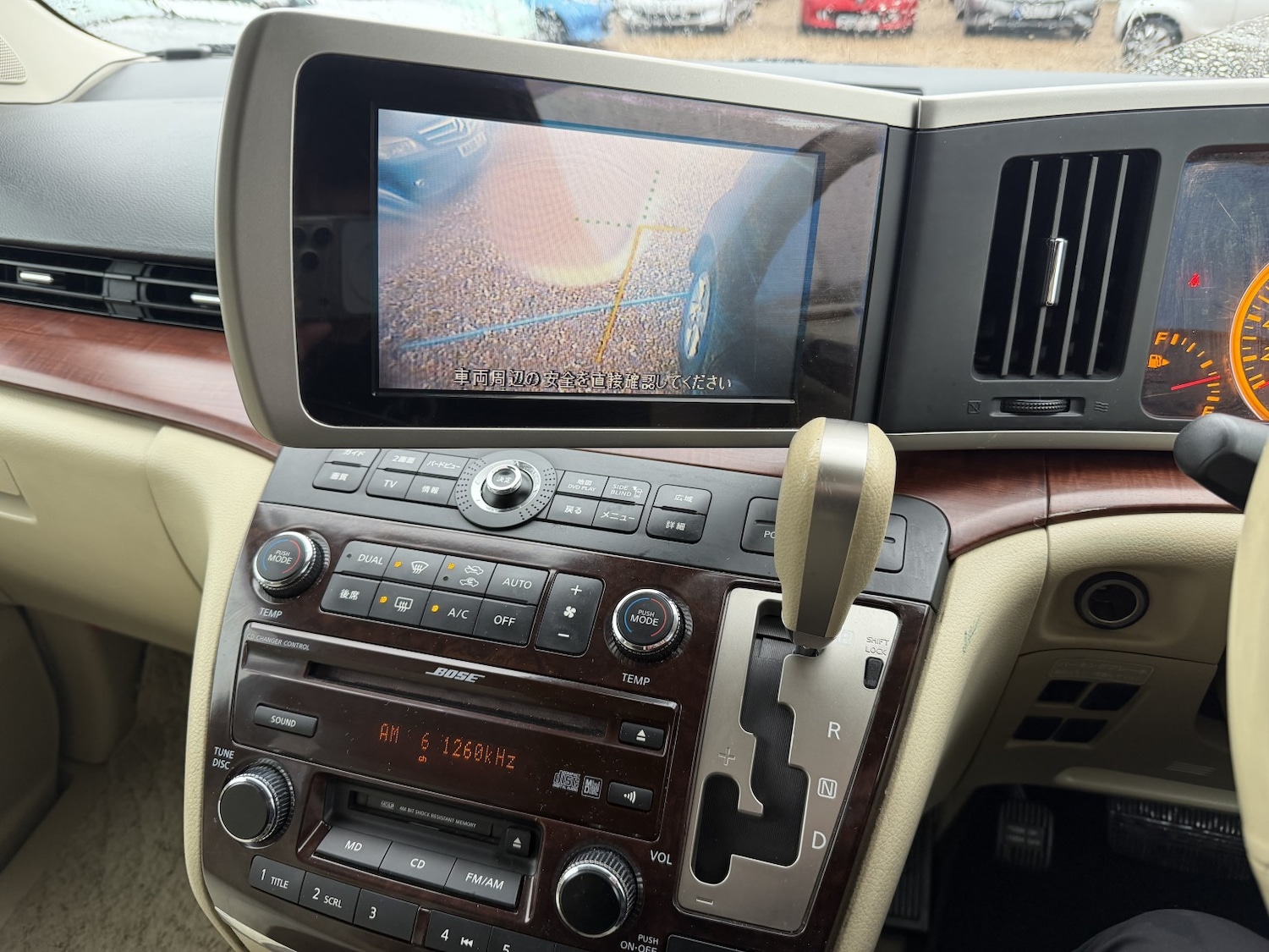 Used Nissan Elgrand 2019 for sale - 77465687: Photo 19